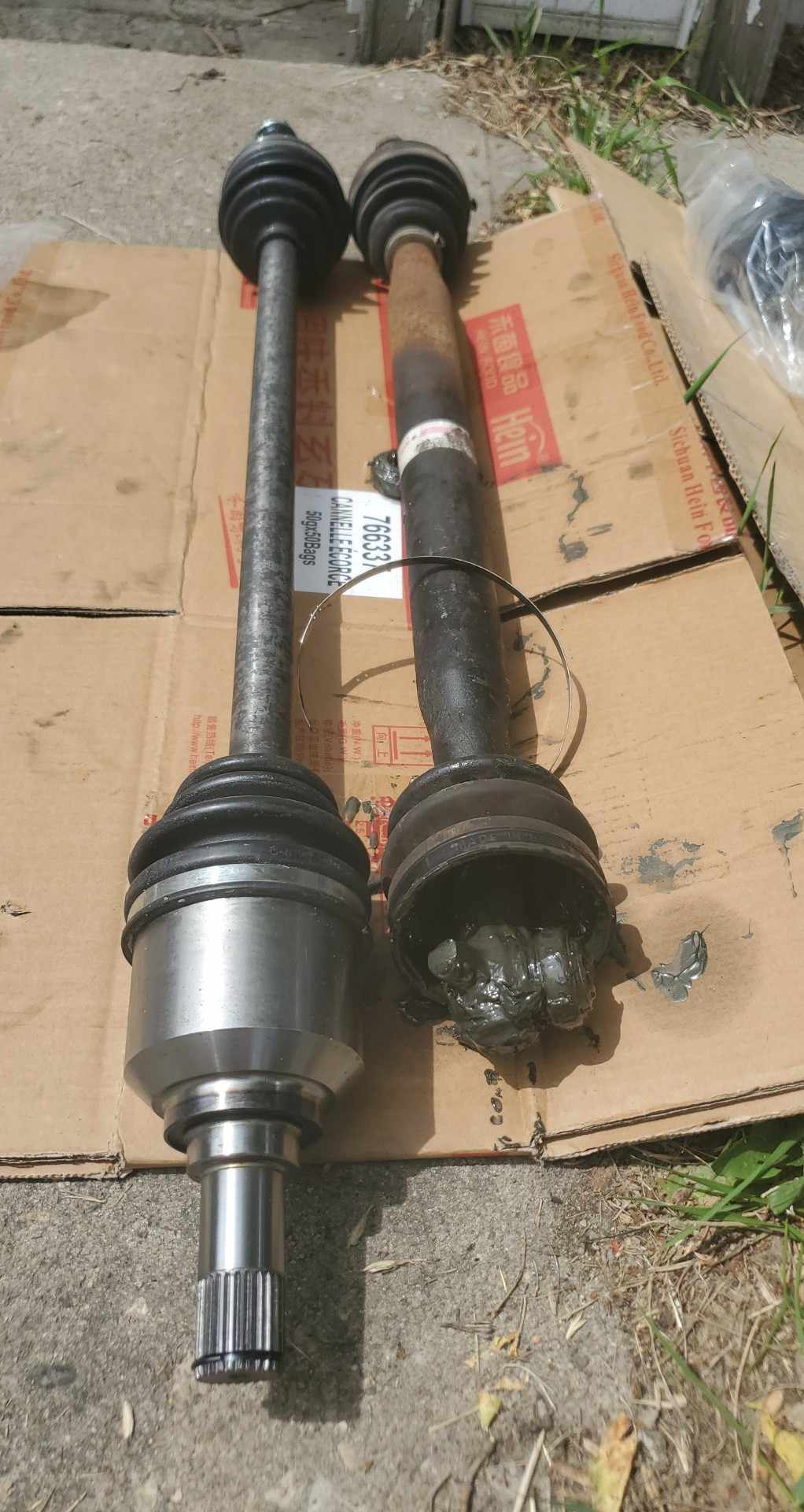 Passenger Side CV Axle Removal