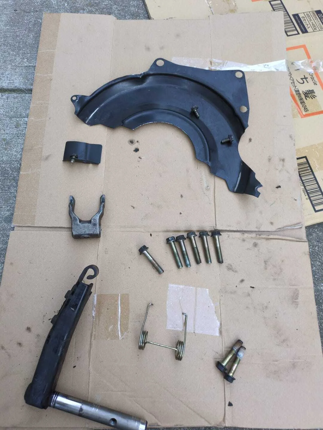 Disassembled Parts